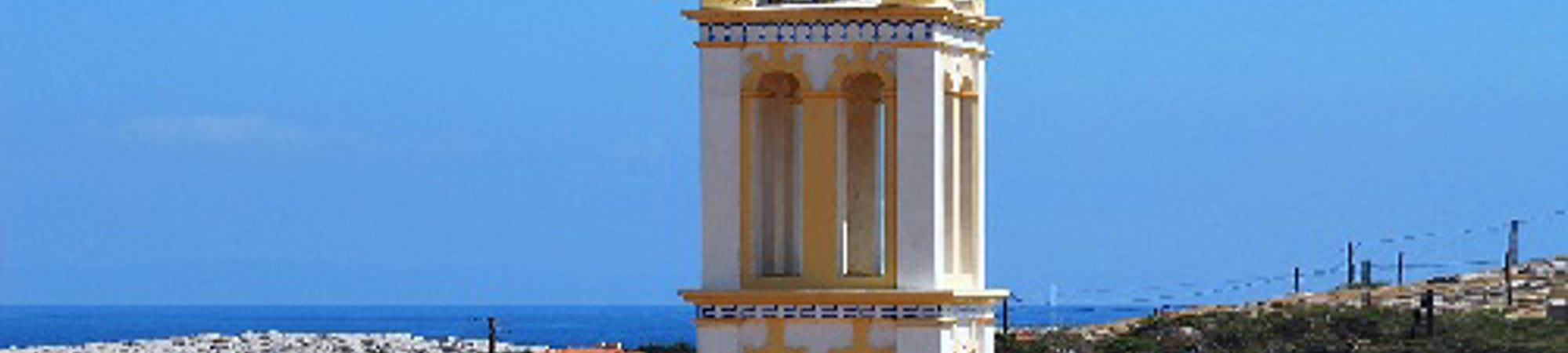 Bell Tower of Agios Nikolaos Church