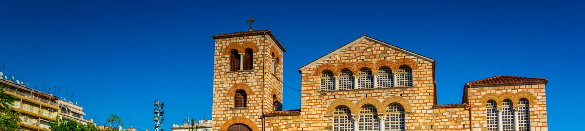 Church of Saint Demetrios