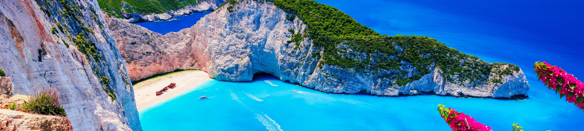 Greece All Inclusive